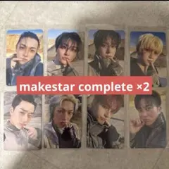 ATEEZ MAKESTAR メクス 特典トレカ コンプ 2セット - メルカリ