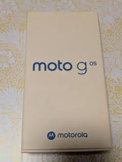 Item thumbnail for item b97503fe-5645-4582-9d10-973aebd38d25