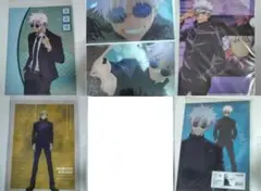 呪術廻戦 クリアファイル・タオル・アクリルスタンドセット 公式ガイド