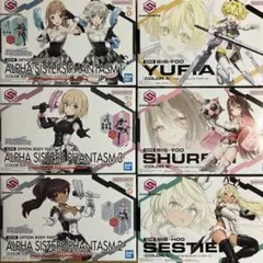 2025年最新】ユフィア［カラーA］の人気アイテム - メルカリ