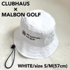 2026年最新】clubhaus malbonの人気アイテム - メルカリ