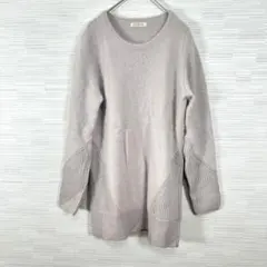 ★美品 イッツインターナショナル ニット セーター F パープル アンゴラ混