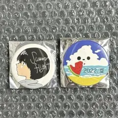 2026年最新】ヒトリエ 缶バッジの人気アイテム - メルカリ