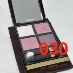 トムフォード ビューティ アイカラークォード 030 インソレント ローズ