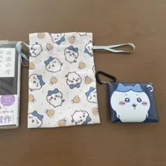 ちいかわ ハチワレ 巾着＆マルチケース　セット