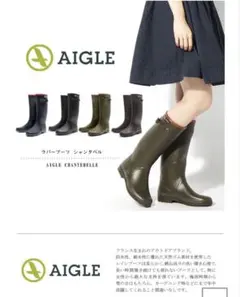 Item thumbnail for item 7dade5eb-5794-4da3-97eb-666b3479622a