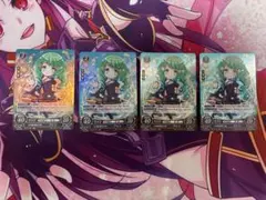 ファイアーエムブレムサイファ SR+ 光の戦士の末裔 シグルド (箔押し) ファイアーエムブレムサイファ SR+ 光の戦士の末裔 シグルド (箔押し