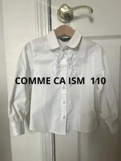 Item thumbnail for item cc113826-9d1d-49fc-8068-9002ba236b32