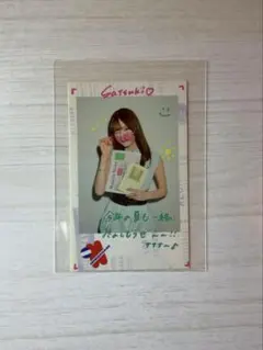 Item thumbnail for item 325b59b8-142a-4d58-99f3-1885aa2c92dc