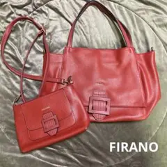 FIRANO フィラノ トートバッグ ＆　ショルダー　セット　赤