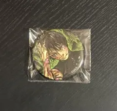 呪術廻戦 ジャンプGIGA 2026 WINTER 特別付録