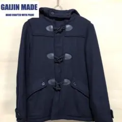 Item thumbnail for item 945ddc93-7e75-4e38-9bb9-93f34ce92f3c