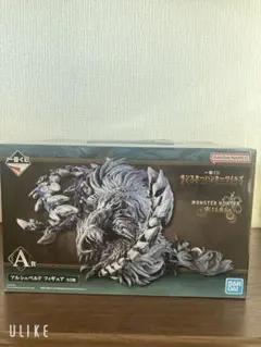 一番くじ モンスターハンターワイルズ A賞 アルシュベルド フィギュア