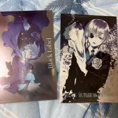 黒執事 Black Label メタリックポストカード 二枚 - メルカリ