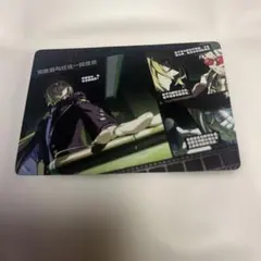 ゼンレスゾーンゼロ コレクションカード　c−214