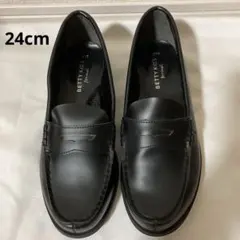 ブラック ローファー 24センチ
