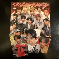 INI THE WINTER MAGIC ウィンマジ 許豊凡