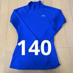 キッズ　サッカー用　長袖インナー ティゴラ