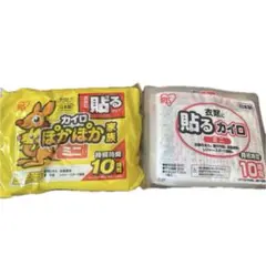 Item thumbnail for item 84c01567-4a12-41b9-9424-74ea862f77c3