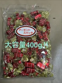 ♪みんな大好き♪アーモンドスカッチ 400g 4/15① - メルカリ