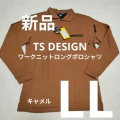 Item thumbnail for item 13e8426f-6023-4fa4-be3e-085cb1cb725b