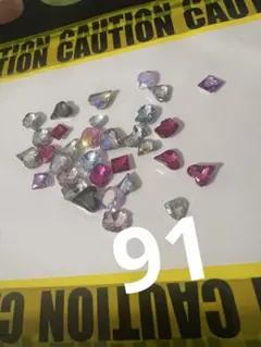 まとめ売り ネイルパーツ