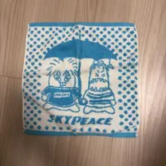 スカイピース グッズタオル×2&ペンライト - メルカリ