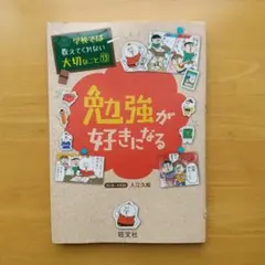 水芙蓉様 リクエスト 3点 まとめ商品