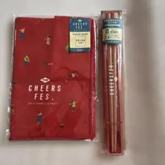 CHEERS FES. チアーズフェス ランチクロスお箸セット サブヒロモリのサムネイル
