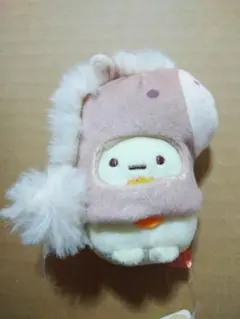 すみっコぐらし　てのりぬいぐるみ　午年　たぴおか　うま　お正月　2026