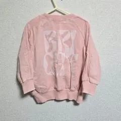 Item thumbnail for item c1e34174-48f8-422d-a86e-cfa31083a6f7