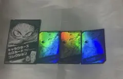 僕のヒーローアカデミア ヒロアカ ホロカード ホロカ 芦戸三奈