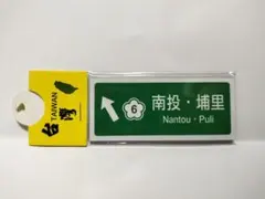 Item thumbnail for item 063227f4-c527-4f0f-8788-b40fb1c8a3e6