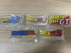 一番 くじ ドラゴンボール アクリルスタンド ロゴ F賞 全5種 セット