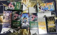 遊戯王　ワンピース　デジモン　ドラゴンボール空箱　８個