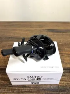 2025年最新】saltistの人気アイテム - メルカリ