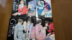 2026年最新】G taste 全巻の人気アイテム - メルカリ