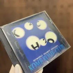 Item thumbnail for item e0738602-39c0-4dce-844b-337a53b6923f