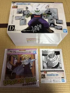 ドラゴンボール一番くじ　D賞 ピッコロ