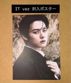 StrayKids DO IT it ver 封入　フォトボード　リノ