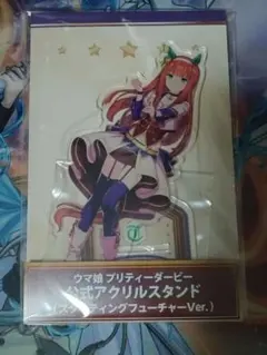 ウマ娘　サイレンススズカ　スターティングフューチャー