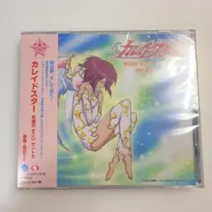 カレイドスター Kaleido Star DVDセット 全16巻 - メルカリ
