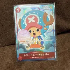 2026年最新】チョッパー パラレルの人気アイテム - メルカリ