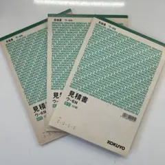 Item thumbnail for item b1fe2994-3c3a-496b-8137-2e2d0780451f