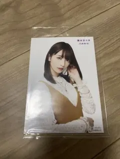 2025年最新】サヨナラの意味 生写真 橋本奈々未の人気アイテム