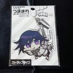 2026年最新】ダンガンロンパv3 王馬の人気アイテム - メルカリ