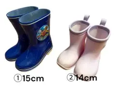 子供用長靴 青色 15cm ピンク14cm