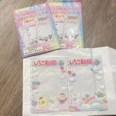 Item thumbnail for item 9fc51e3d-dfbb-4bd6-b973-141a173a0dbb