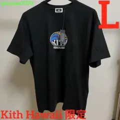 新品KITH ハワイ限定Tシャツ HONOLULU WAVEY XLサイズ - メルカリ