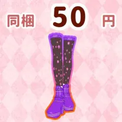 Item thumbnail for item 4635bdb3-e543-4ccc-a939-47f133e59f5b